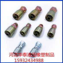 專業(yè)液壓連接解決方案專家——走進(jìn)海鹽鑫生汽車液壓管件廠